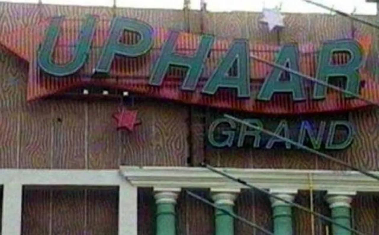 Uphaar tragedy case: Supreme Court refuses to grant relief to Gopal Ansal, asks him to surrender today