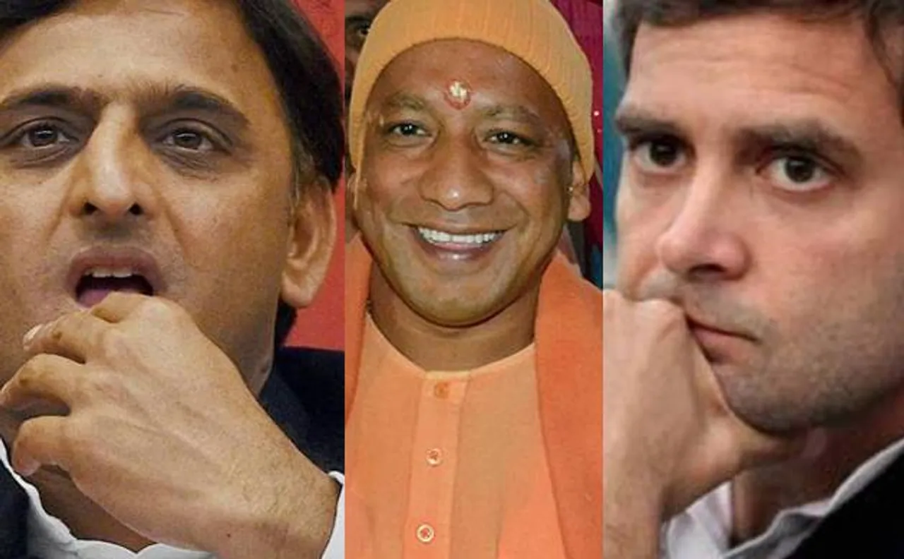 Yogi Adityanath in Parliament: UP CM's teasing remark against Rahul-Akhilesh gets round of laughter, sends opposition into tizzy