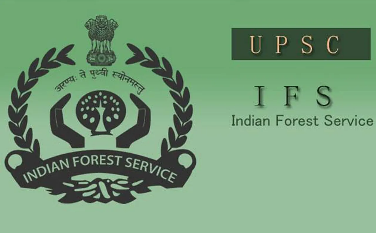 UPSC IFS Exam 2016: Results declared on its official website, check here