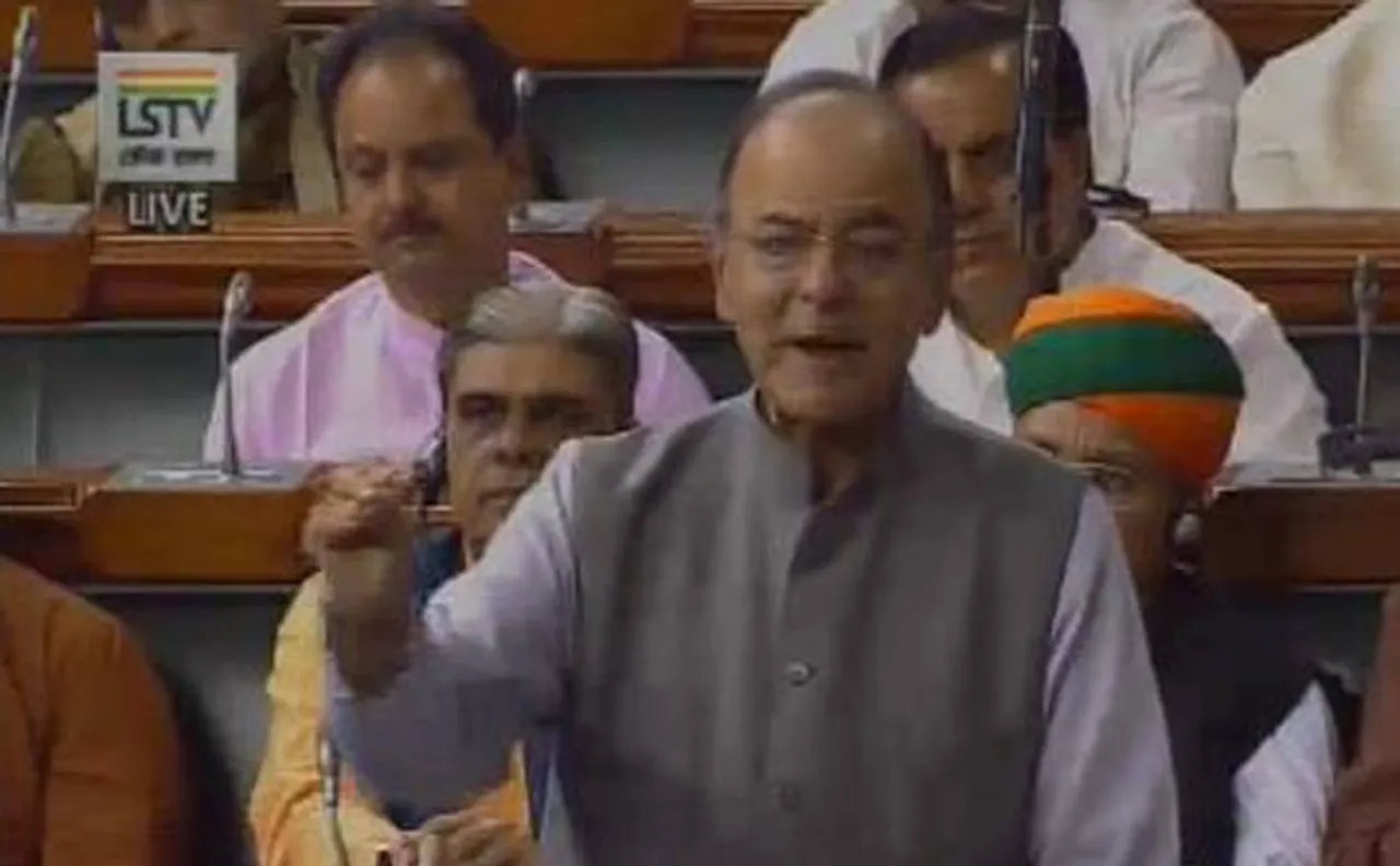 Finance Minister Arun Jaitley in Lok Sabha: 'Govt to bring a bill to amend Excise and Customs Act, along with 4 bills on GST'