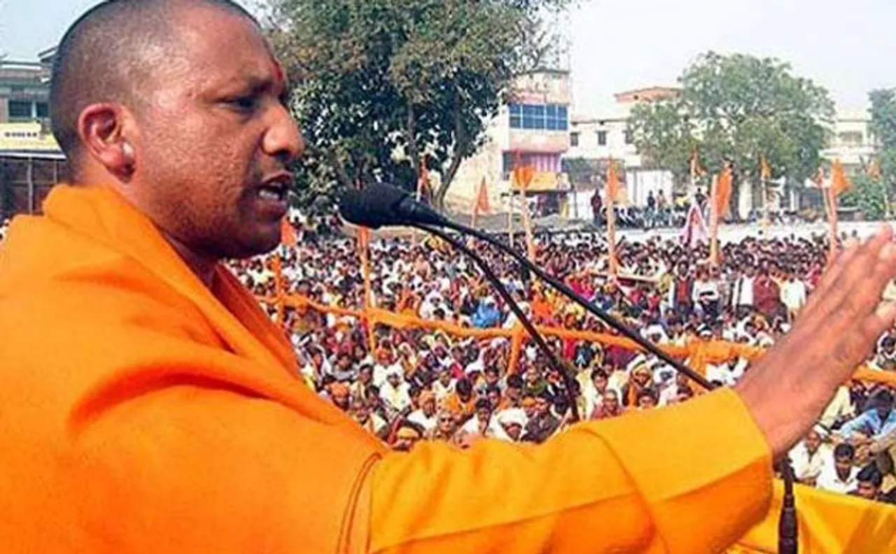 UP CM Yogi Adityanath asks govt officials not to smoke and chew pan masala when on duty