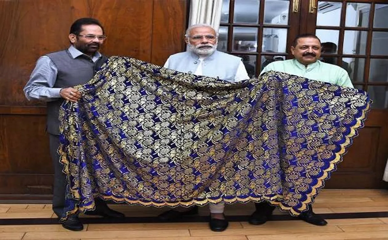 Narendra Modi offers 'chaadar' at Ajmer Sharif Dargah, hails Gharib Nawaz