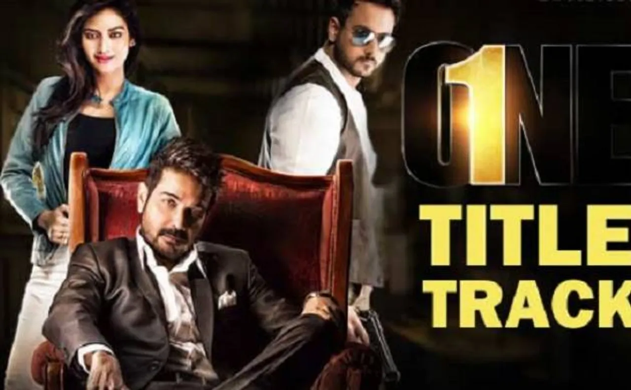 Bengali film One's title track out: Vishal-Raftaar duo gives first track number