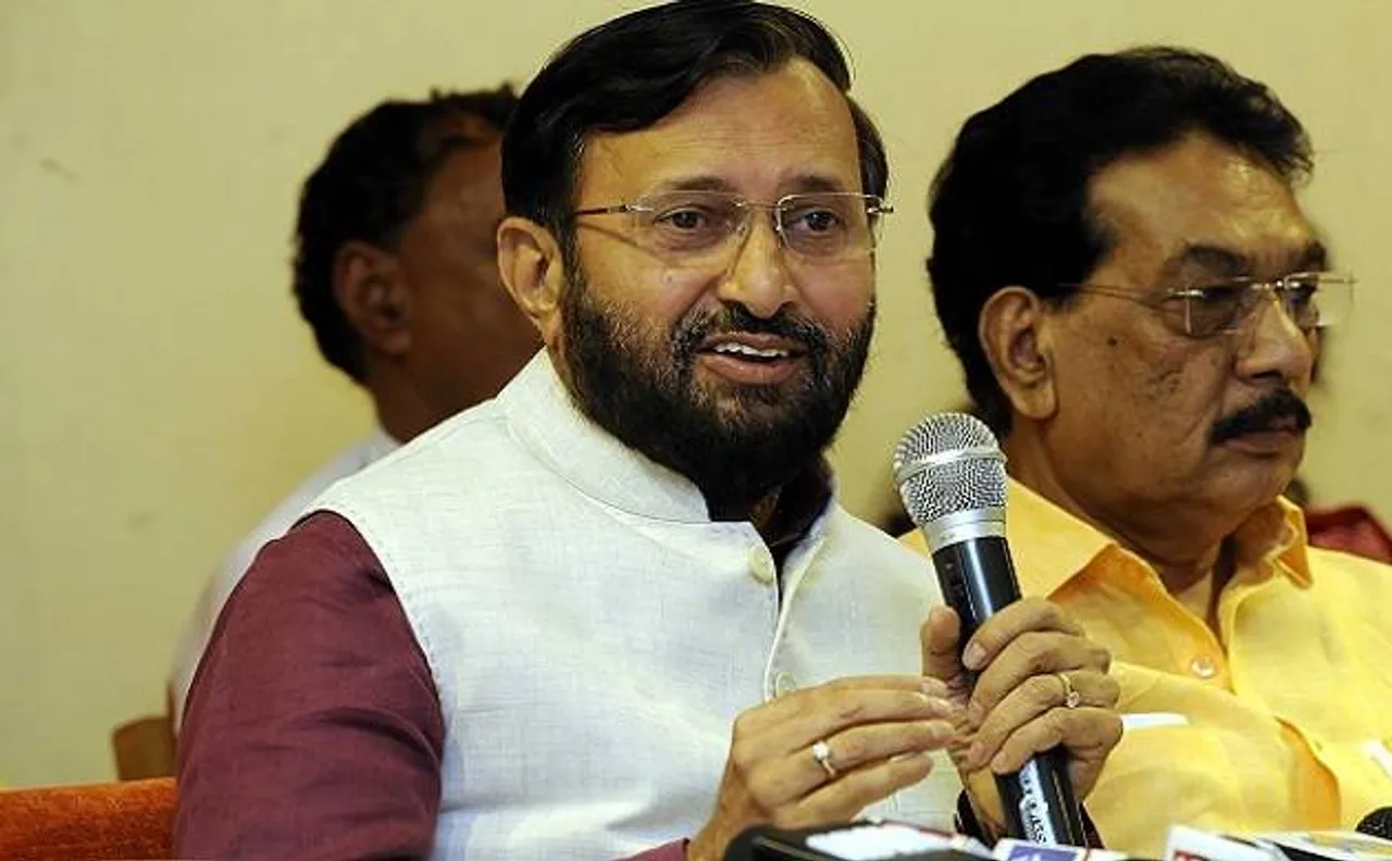 HRD ministry to appoint next IGNOU VC, starts procedure