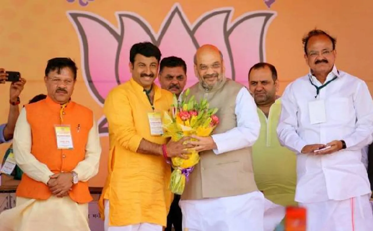 MCD Polls 2017: Yogi Adityanath among eight BJP CMs to seek vote for party as star campaigners 
