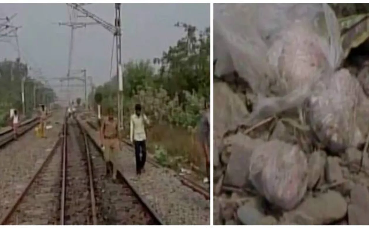 Low-intensity explosion near railway track in Sant Kabir Nagar, UP; Nepali citizen injured