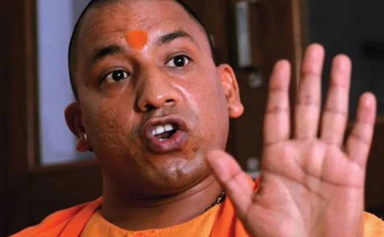 UP CM Yogi Adityanath to police officials: Create a sense of safety among the public and fear among criminals