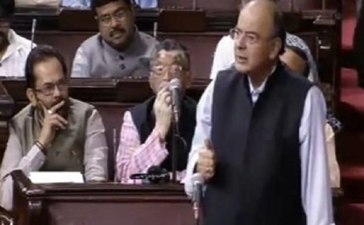 GST Bill gets Lok Sabha nod after 7-hour long debate in House | Who said what