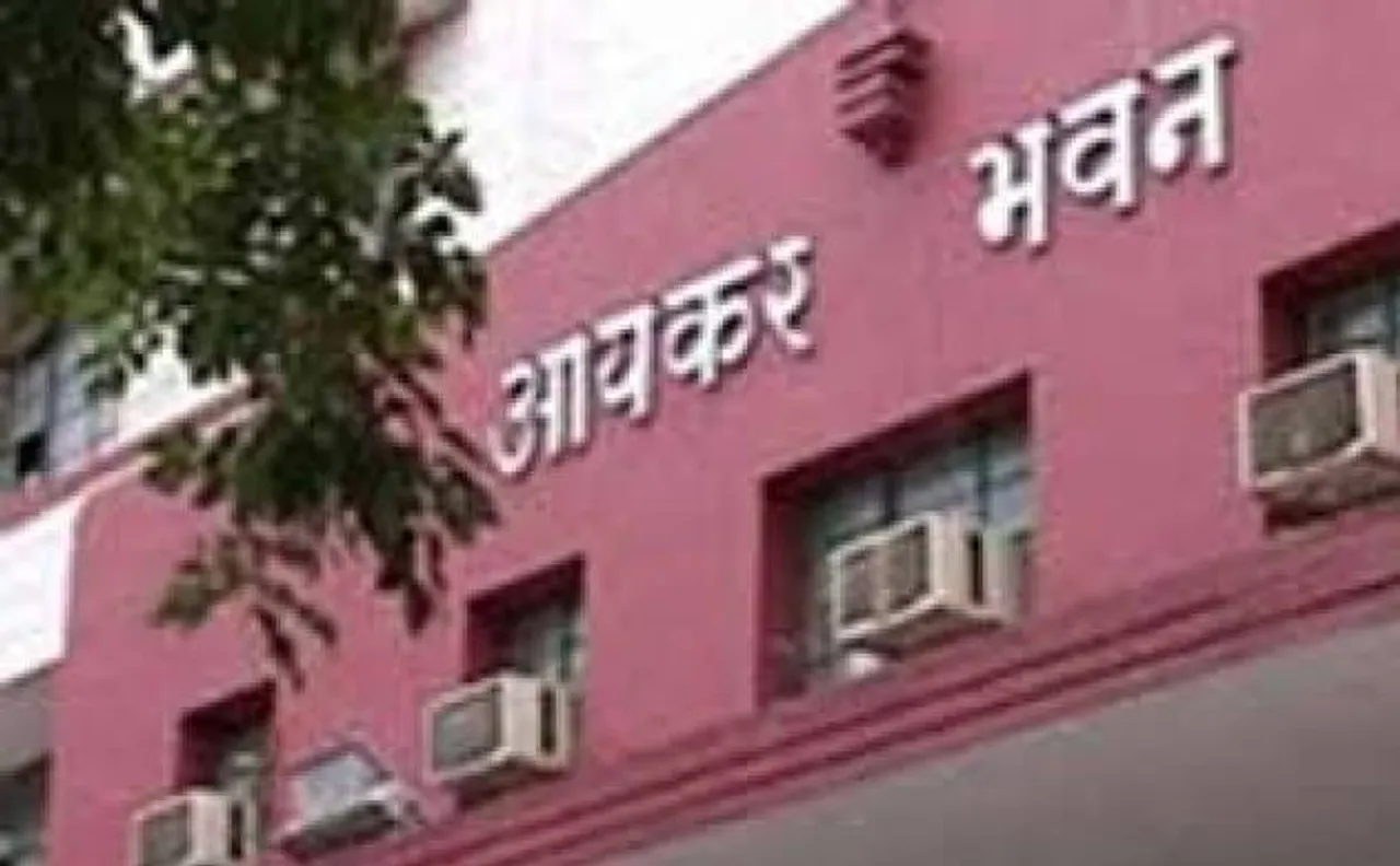 Income-Tax dept offices to accept declaration under PMGKY till March 31 midnight