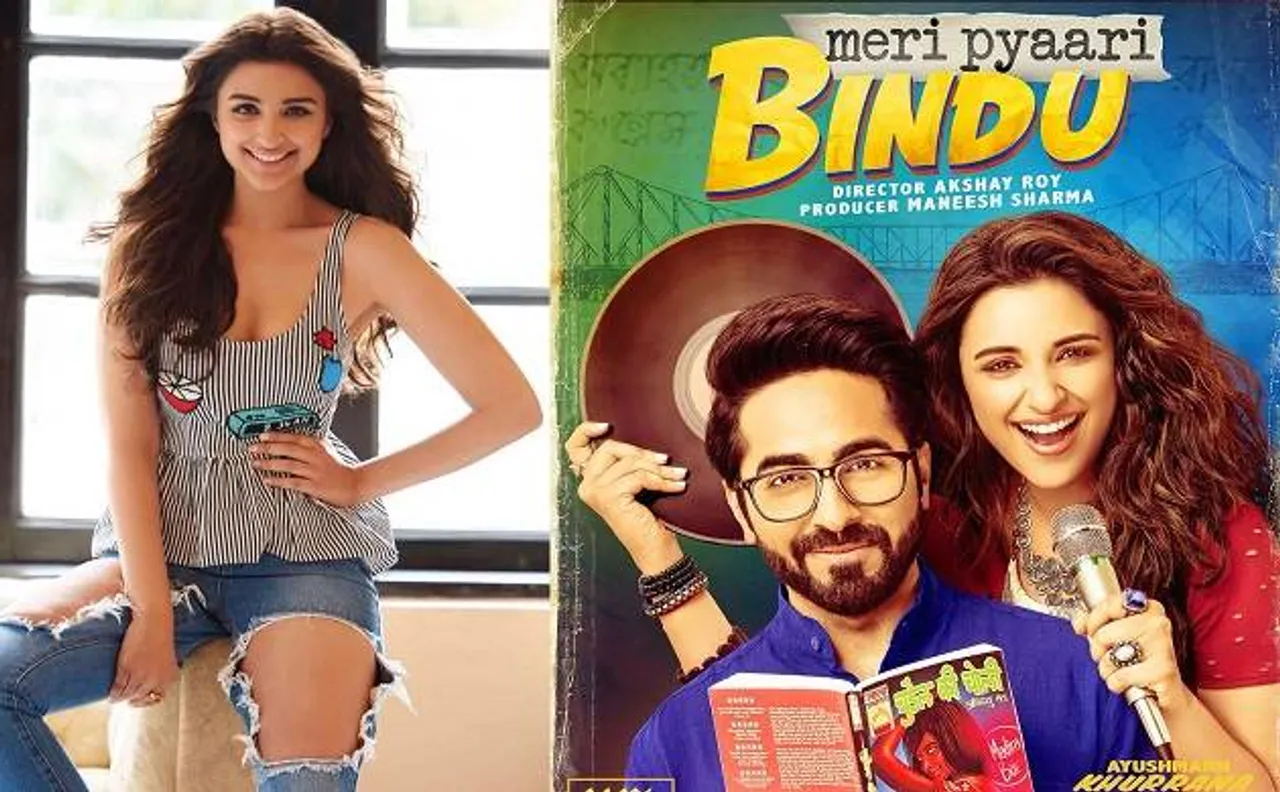 First look of Parineeti-Ayushmann starrer 'Meri Pyaari Bindu' out!