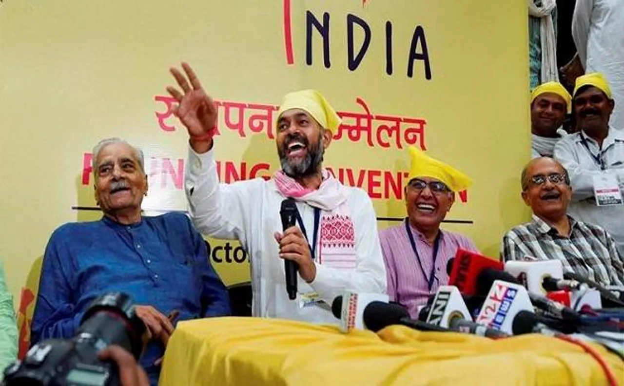 Relief for Yogendra Yadavâ€™s Swaraj India, HC to issue interim order on poll symbol plea