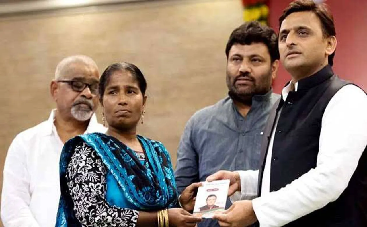 Yogi Adityanath govt recalls 80 lakh ration cards bearing former CM Akhilesh Yadav's image