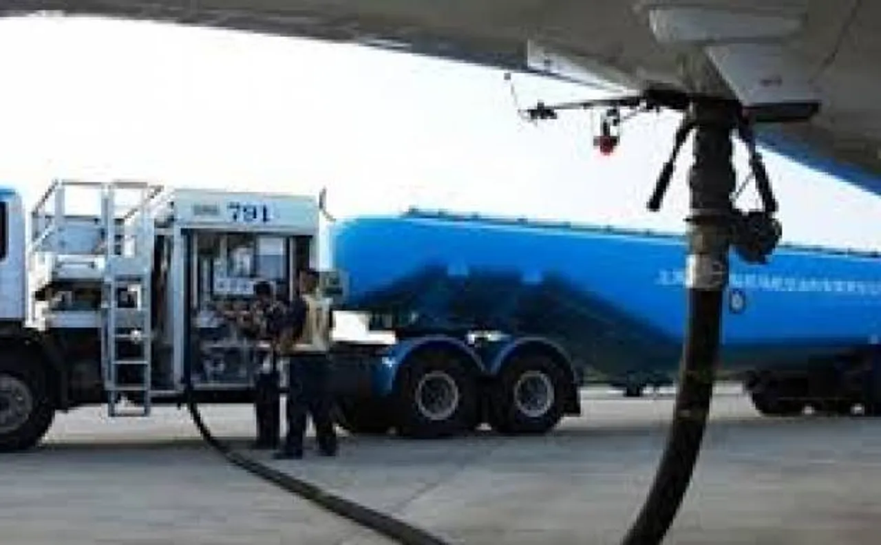 ATF price slashed by over 5 per cent, subsidised LPG hiked by Rs 5.57 per cylinder