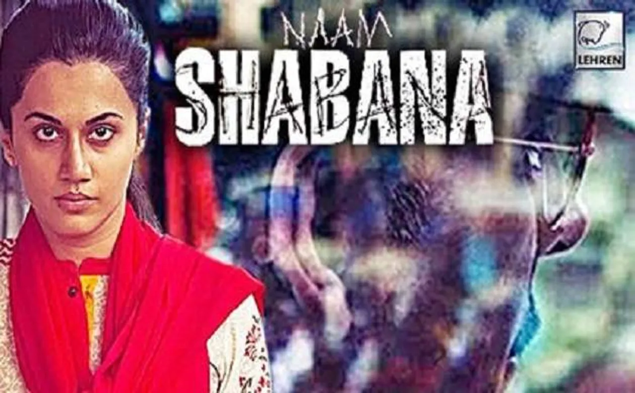 'Naam Shabana' box office day 2: Akshay-Tapsee starrer witnesses a liitle growth, earns Rs 6.37 crore