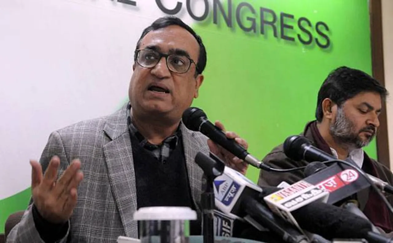 MCD polls: Congress releases its second list of 127 candidates