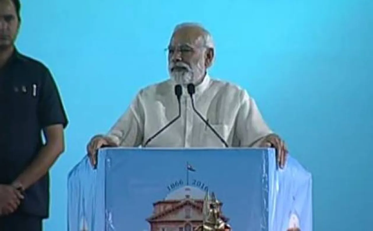 'Allahabad HC is like a 'Tirtha Kshetra' for our judiciary,â€™ says PM Modi on its 150th anniversary
