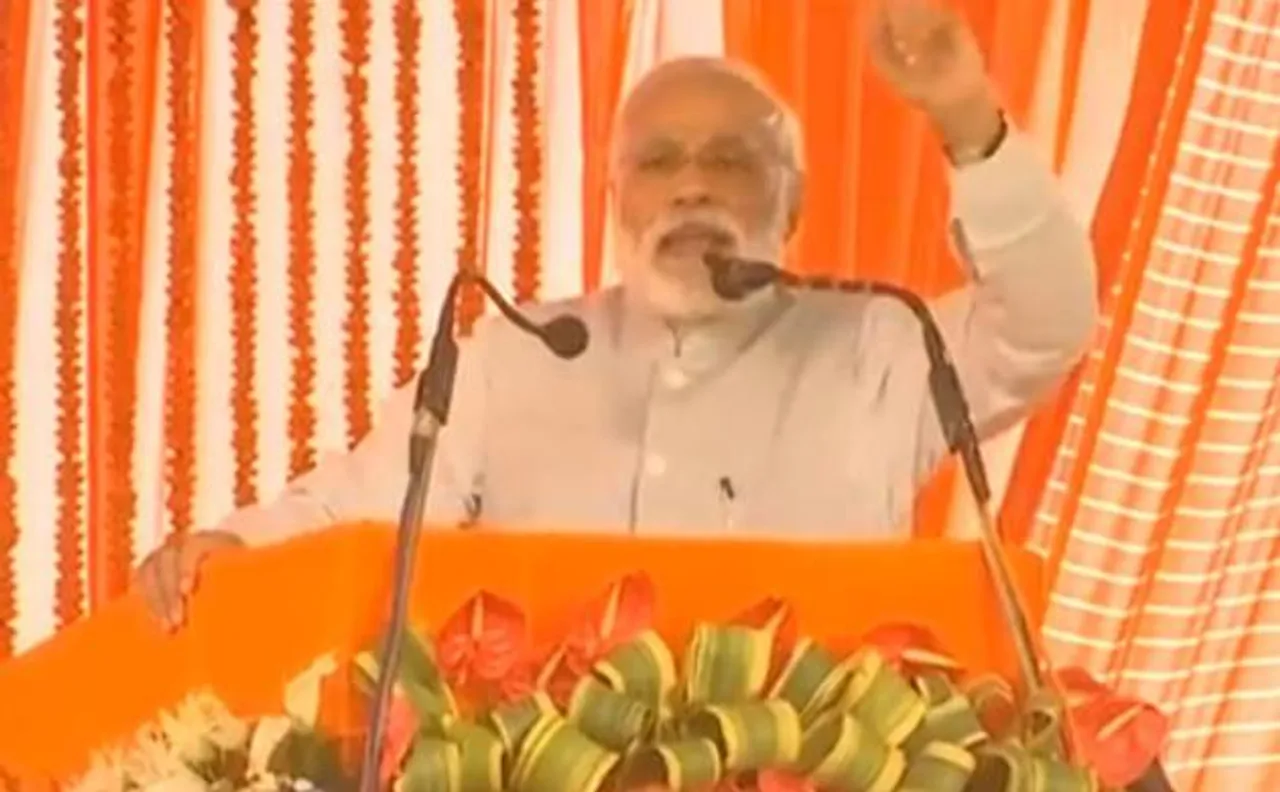 PM Modi takes apparent jibe at Pakistan in Udhampur rally: Those across border can't even take care of themselves | Key Highlights