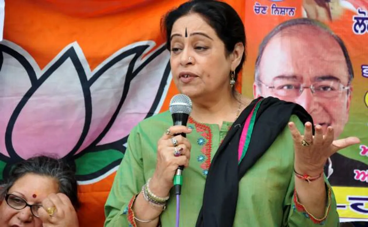 BJP MP questions highway liquor ban: â€˜How logical is it that a 5-star can't serve liquorâ€™ 