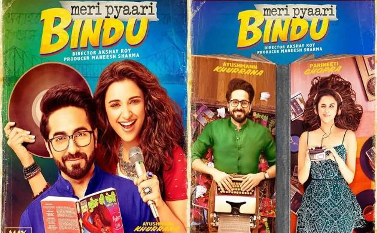 'Meri Pyaari Bindu' Teaser 1 out: Parineeti-Ayushmann's love story with 'Samosa-Chutney' twist