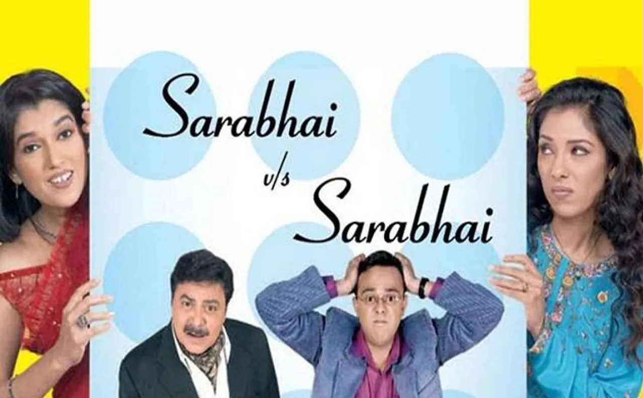 Popular comedy show 'Sarabhai vs Sarabhai' to return as 10-part web series