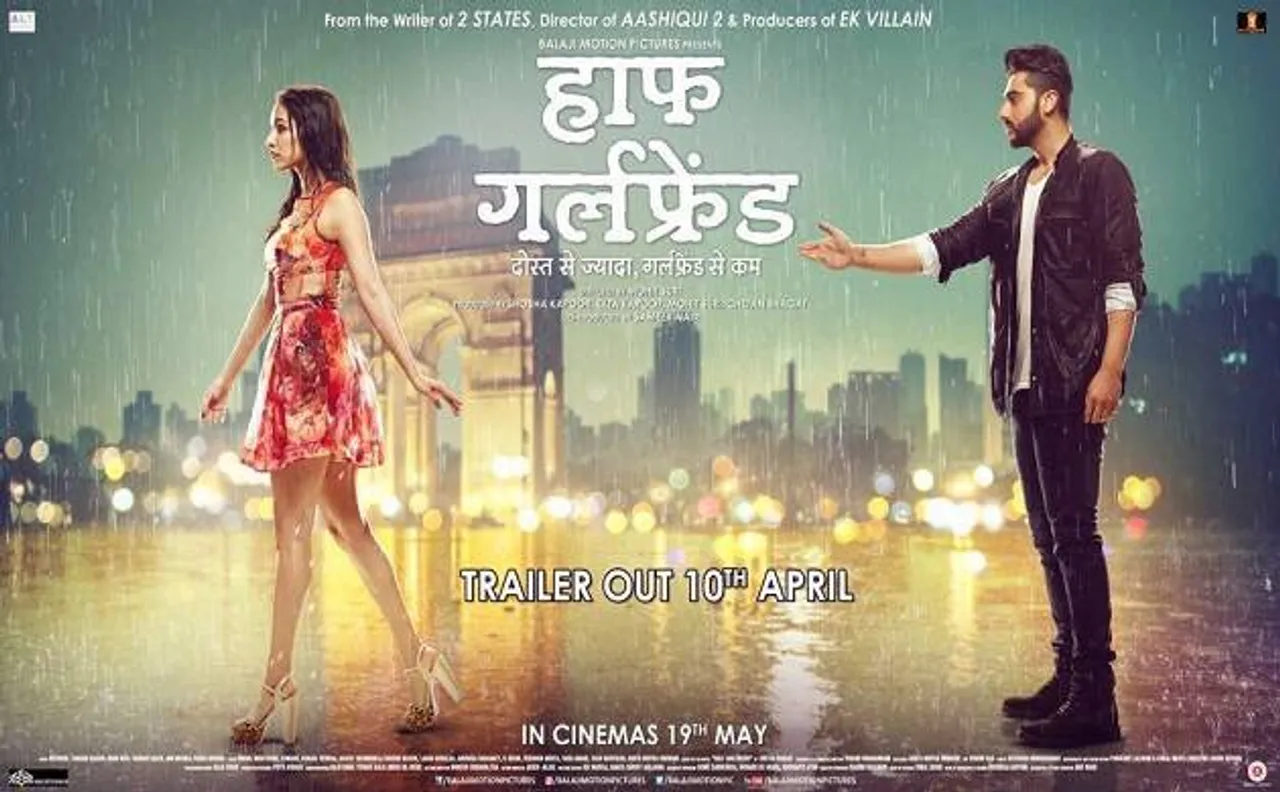 'Half Girlfriend' Motion poster released: Shraddha-Arjun-starrer reminds of Novel