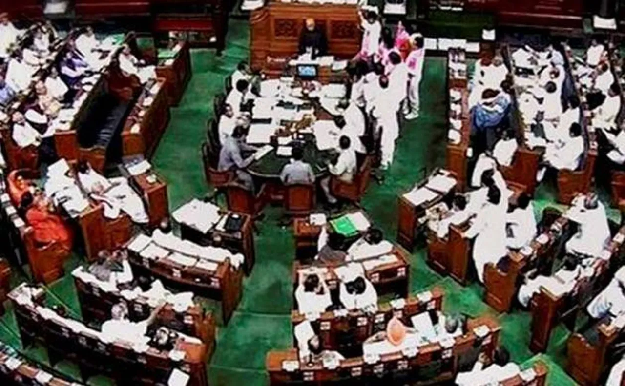 Bill to make excise, customs act compliant with GST passed in LS