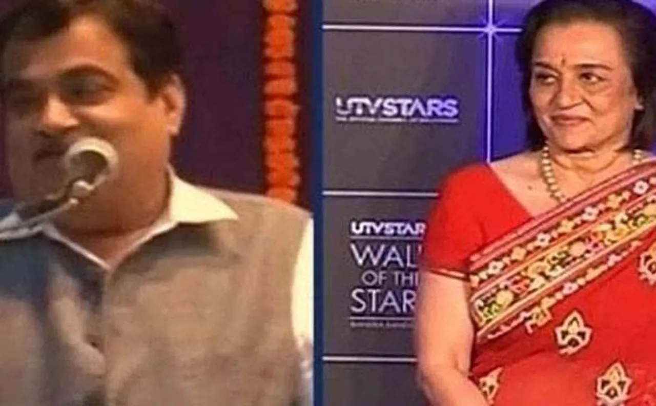 I was hurt by Nitin Gadkari's remarks: Asha Parekh