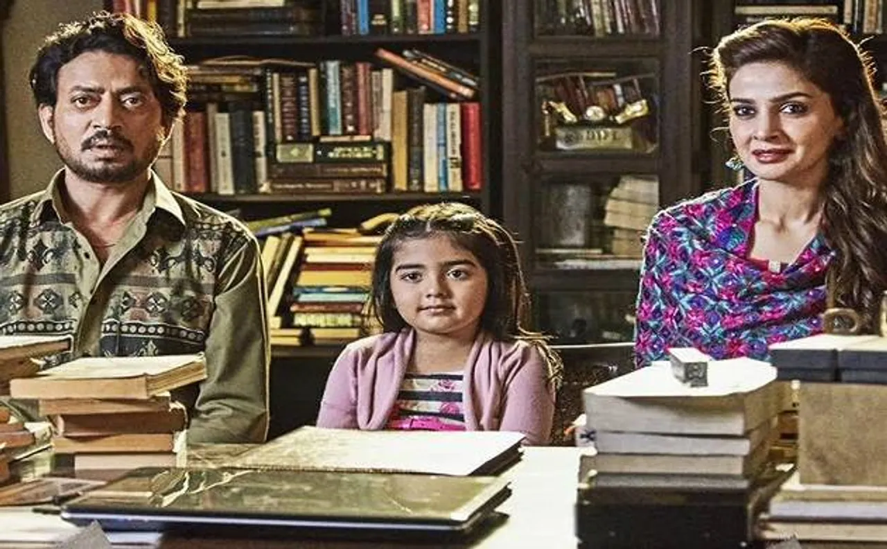 'Hindi Medium' : Watch Irrfan Khan, Saba Qamar pair up for satirical 'english class' comedy