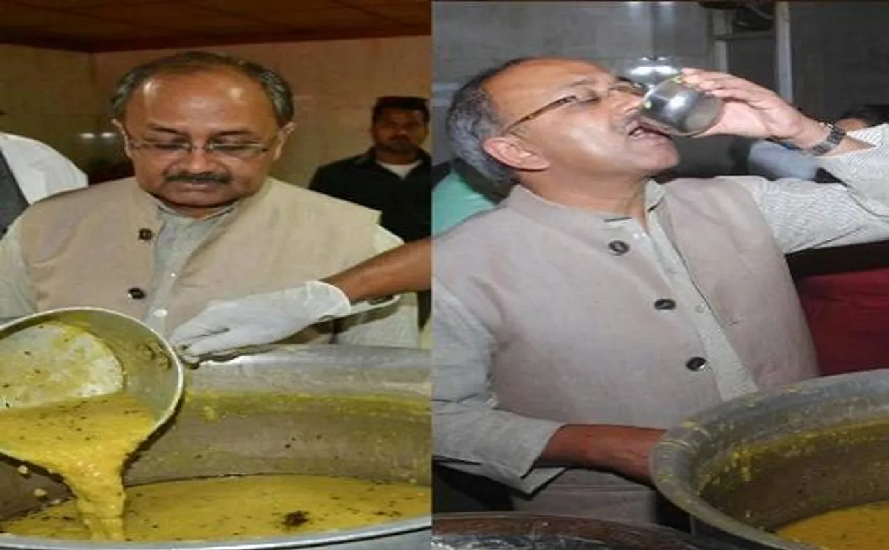Lucknow: UP health minister inspects Balrampur hospital, checks quality of food items 