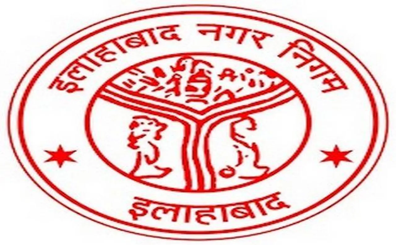 Now, Allahabad civic body witnesses row over 'Vande Matram' song 