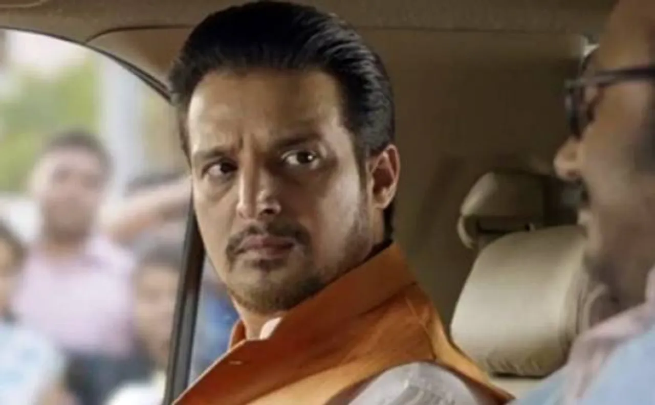 Jimmy Sheirgill, Payal Rajput shoot for 'Veerey Ki Wedding' in Gurgoan