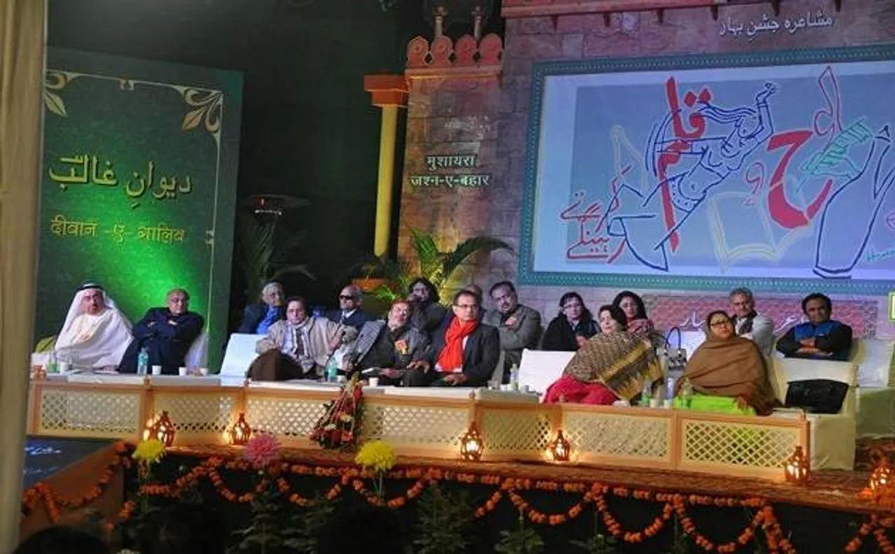 Jashn-e-Bahaar Mushaira : American, Japanese Urdu poets to amuse national capital