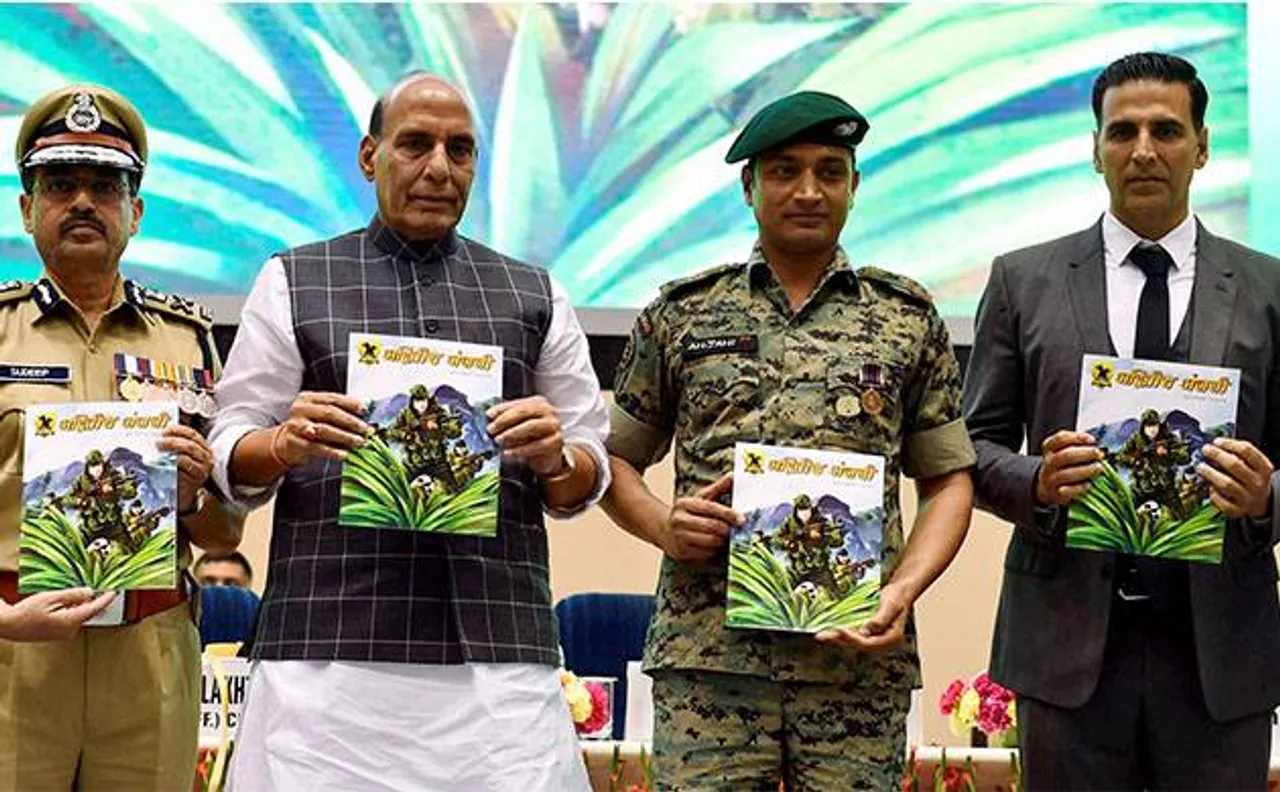 Govt making efforts to ensure CAPF martyrs receive minimum 1 cr compensation: Rajnath Singh