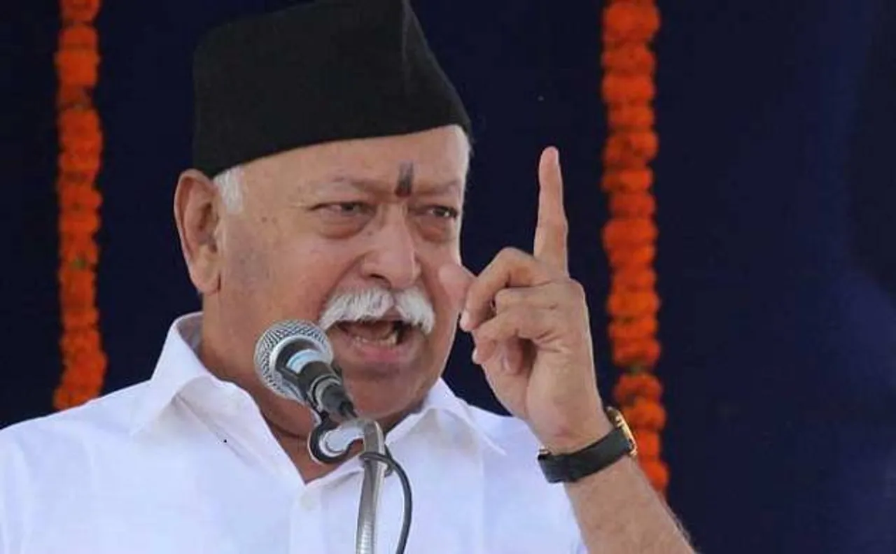 RSS chief Mohan Bhagwat rebukes violence by cow protection groups