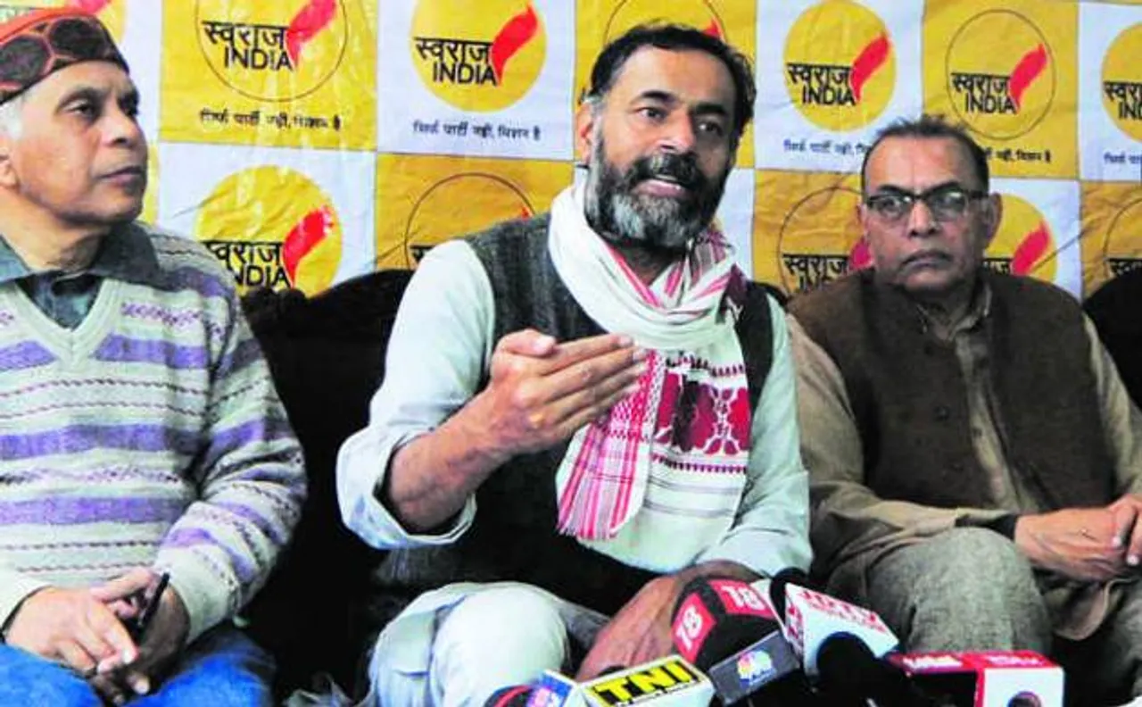MCD Polls 2017: Whistle symbol allocated to Swaraj India members