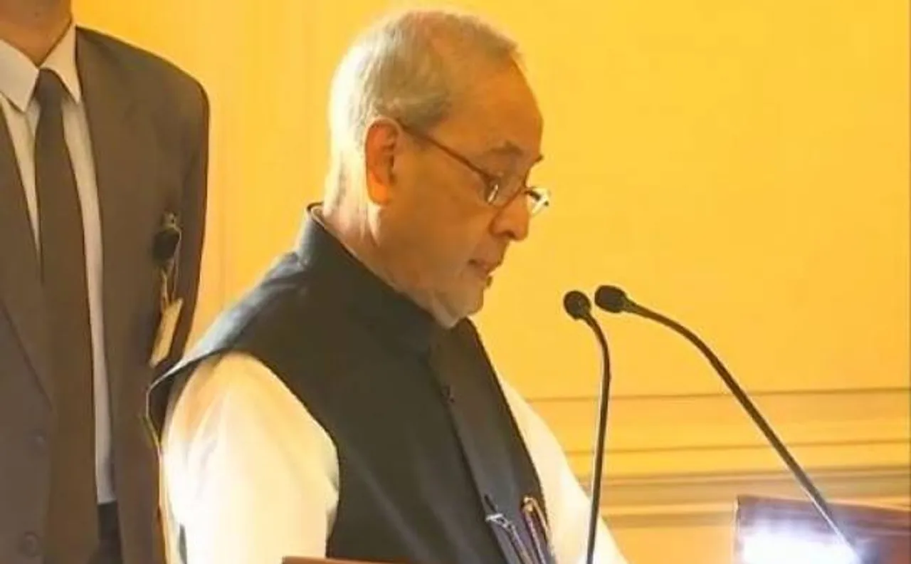 Prez Mukherjee calls Aadhaar card initiative a â€˜watershed eventâ€™, applauds govt for digital-centric initiatives