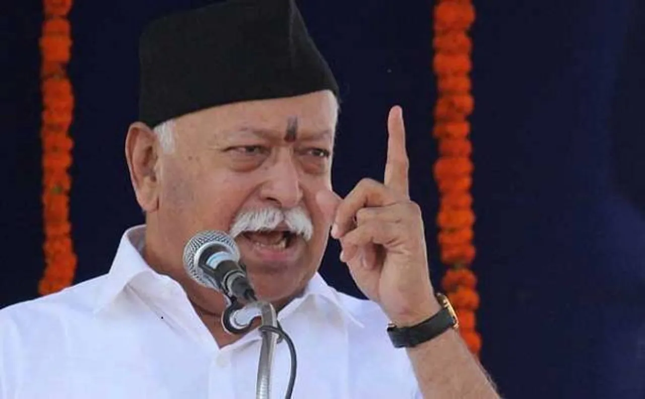 RSS chief Mohan Bhagwat pitches for law against cow slaughter in country