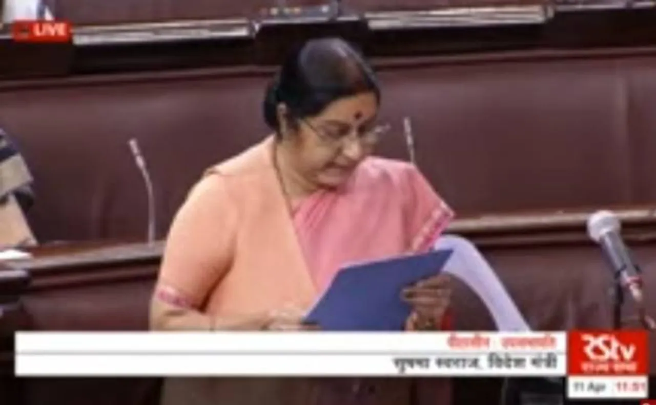 Parliament: Kulbhushan Jadhav is India's son, Govt will go out of the way to help him: Sushma in Rajya Sabha
