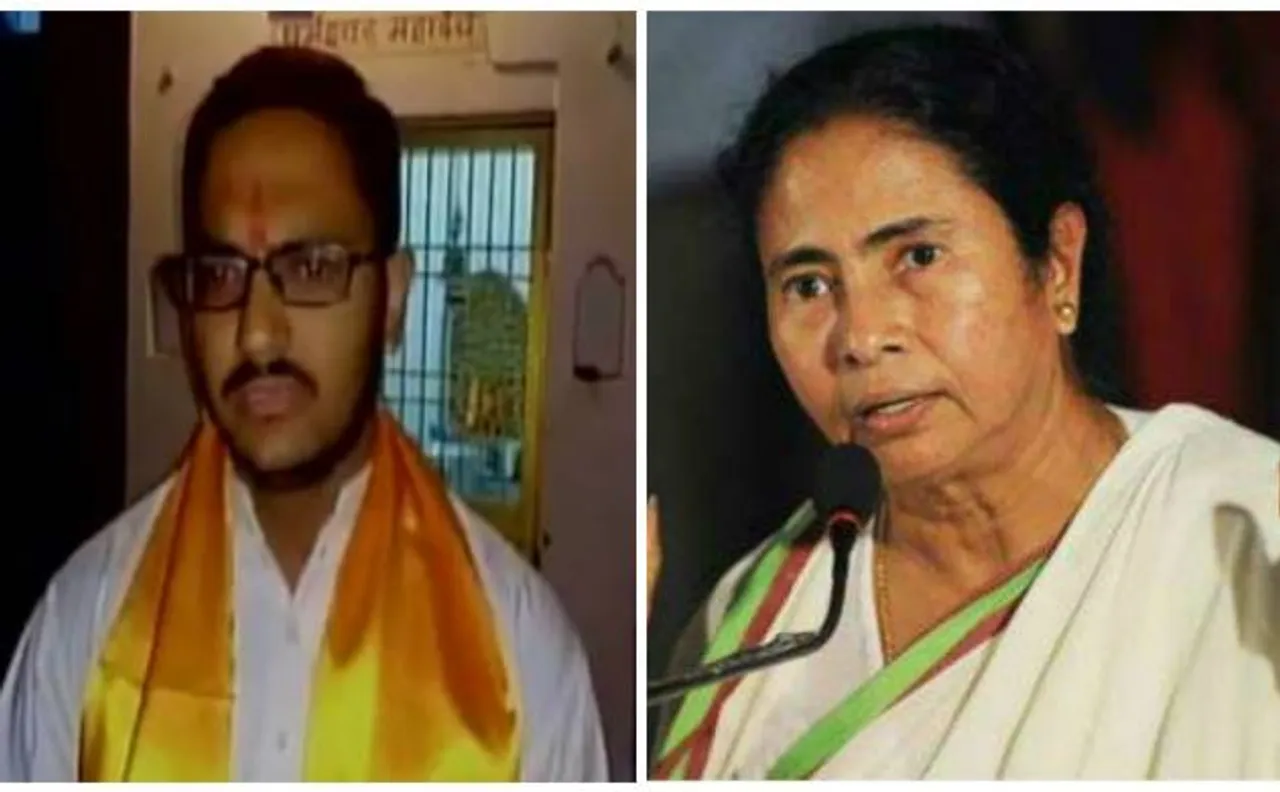 Bring Mamata Banerjee's head and take Rs 11 lakh from me, says BJP youth leader