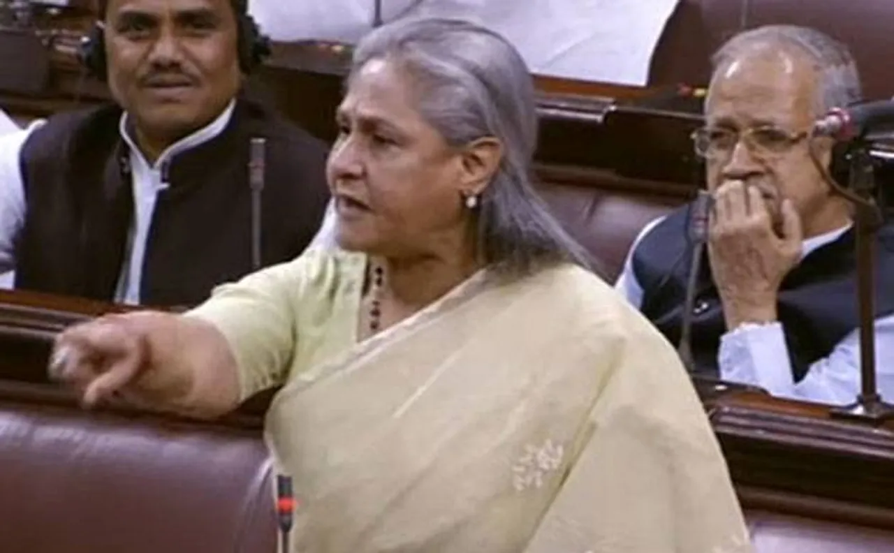 Jaya Bachchan on BJP activist's Rs 11 lakh bounty for Mamata's head: 'You can protect cows and women are facing atrocities'