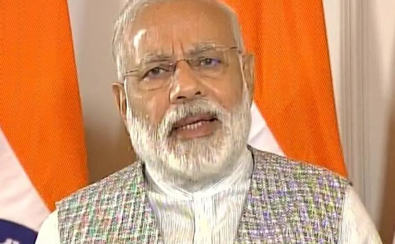 50 years of IMC Ladies Wing: Women not required to submit marriage or divorce certificate for passport, says PM Modi