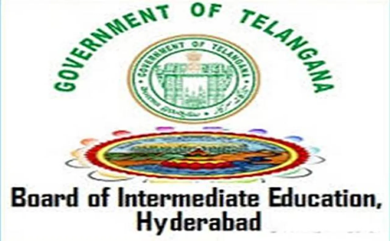 Telangana Intermediate 1st year exam 2017: TS BIE to declare results on April 17