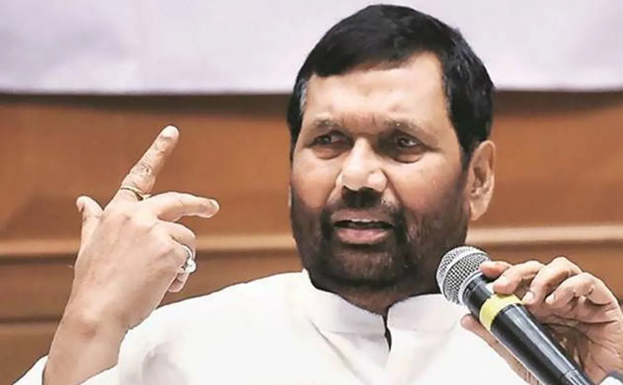 Ram Vilas Paswan directs ration shops to display central subsidy under PDS