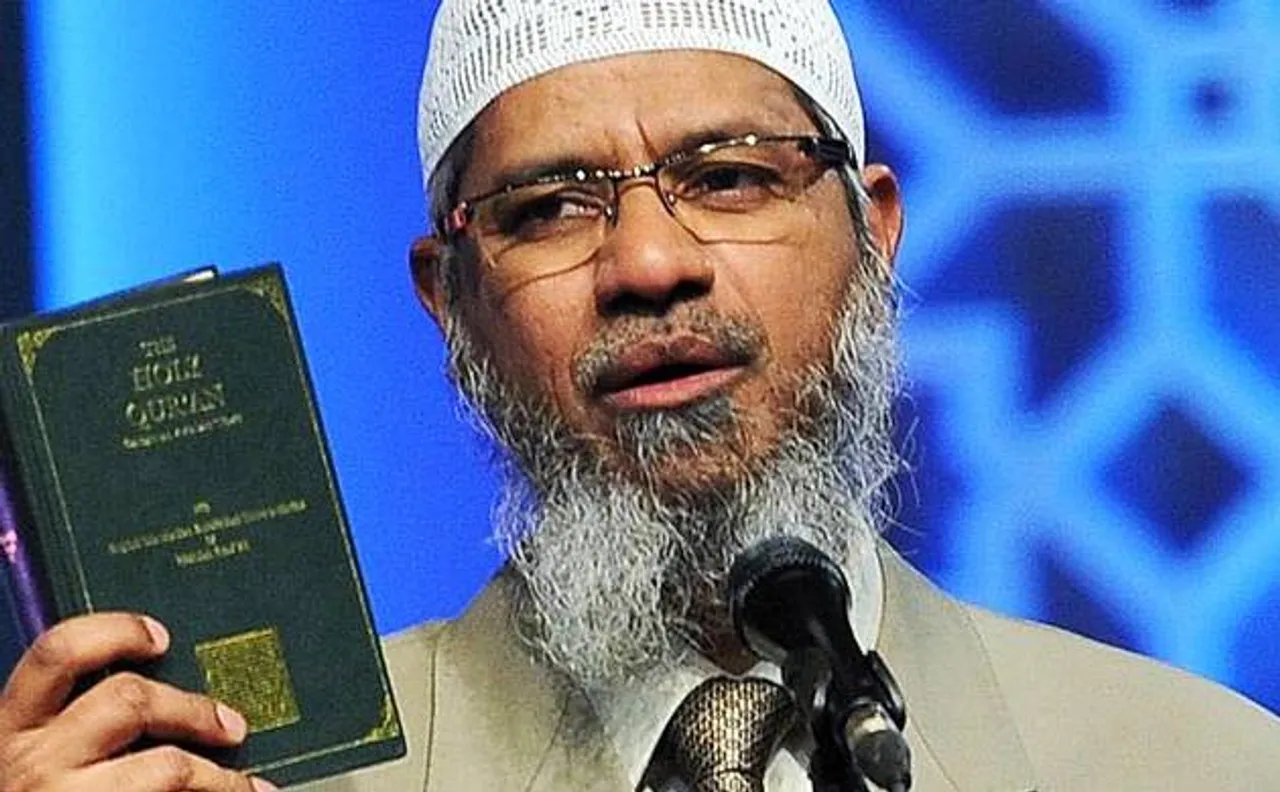 Money laundering case: PMLA court issues non-bailable warrant against Zakir Naik