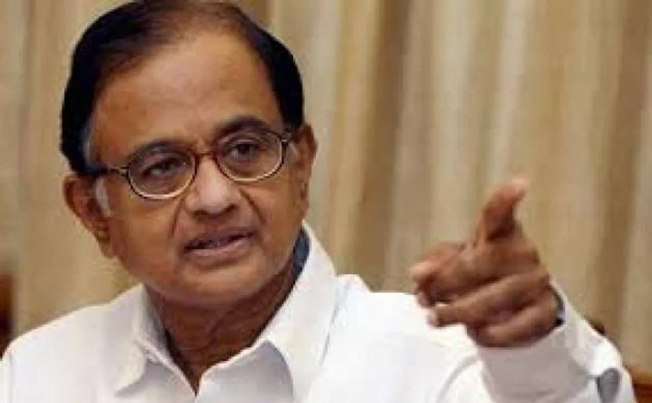 BJP loses Madhya Pradesh's Ater seat to Congress is real headline of bypoll results, says Chidambaram