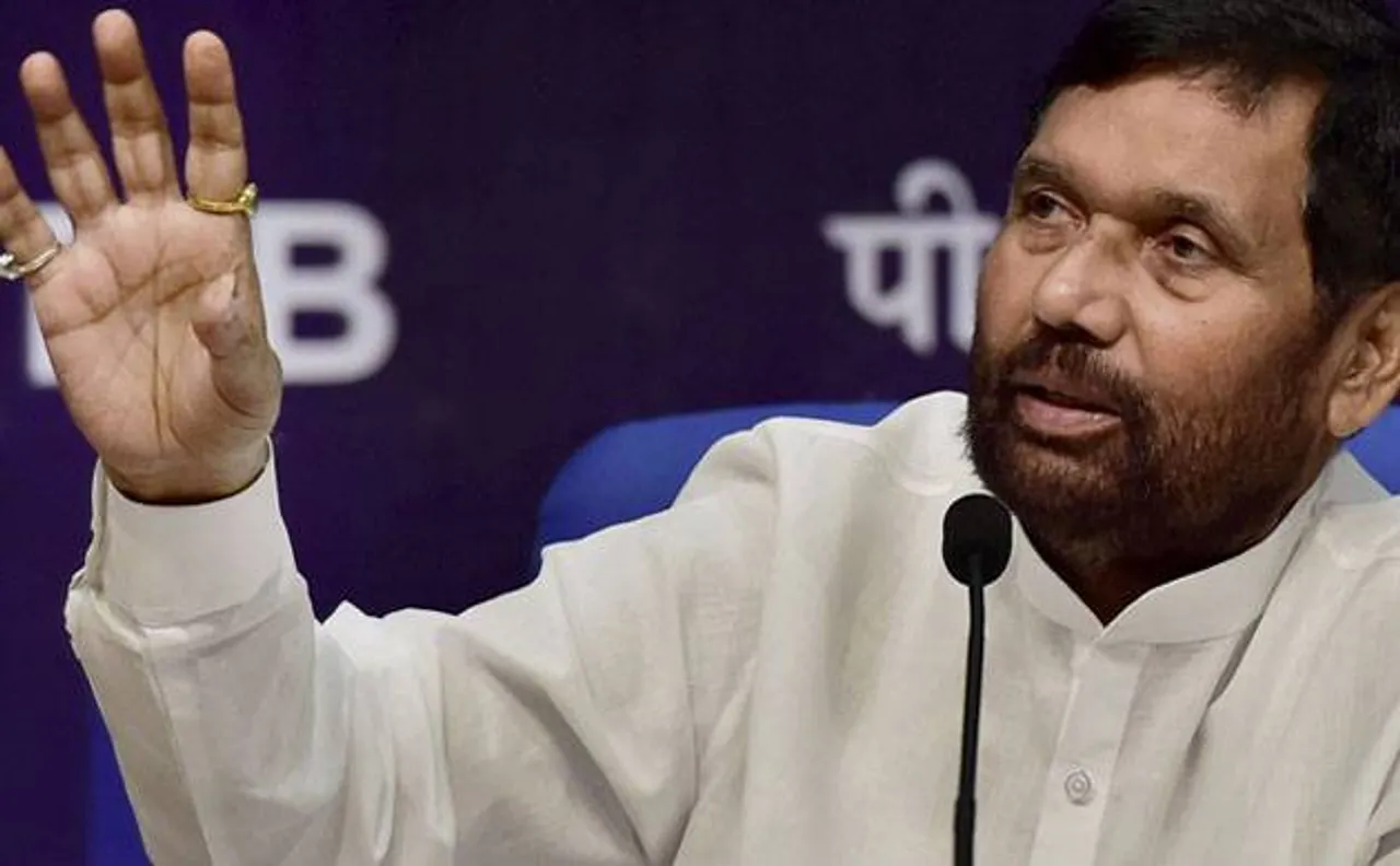 Pepsiâ€™s Aquafina to be sold at same MRP across country, says Ram Vilas Paswan