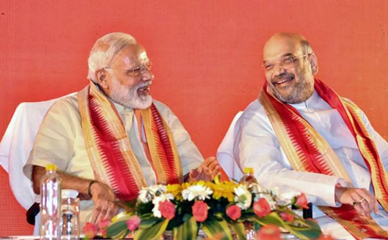 BJP National Executive meet: Party underlines commitment to build Ram Temple