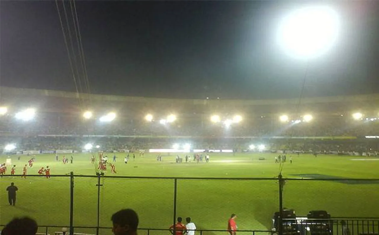 IPL 2017: Security stepped up at Bengaluru's Chinnaswamy stadium after hoax bomb call
