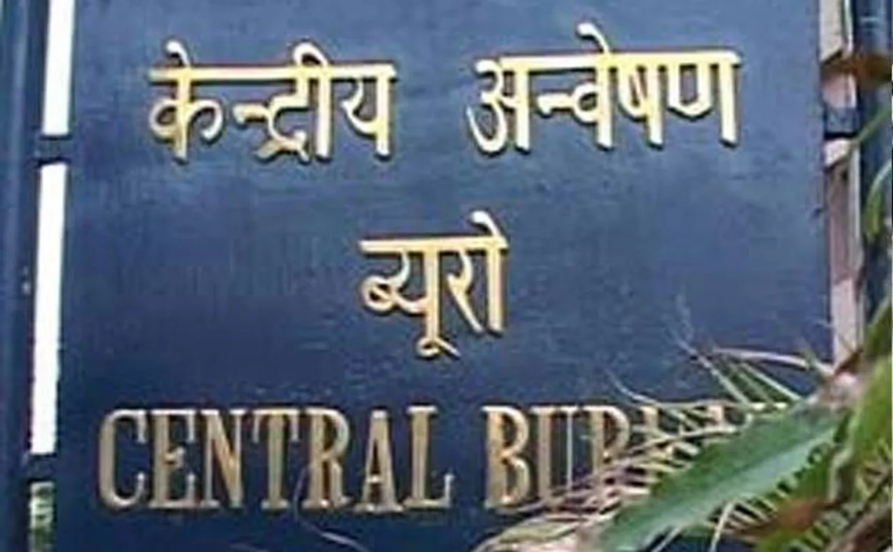 CBI to receive new online systems to probe black money cases