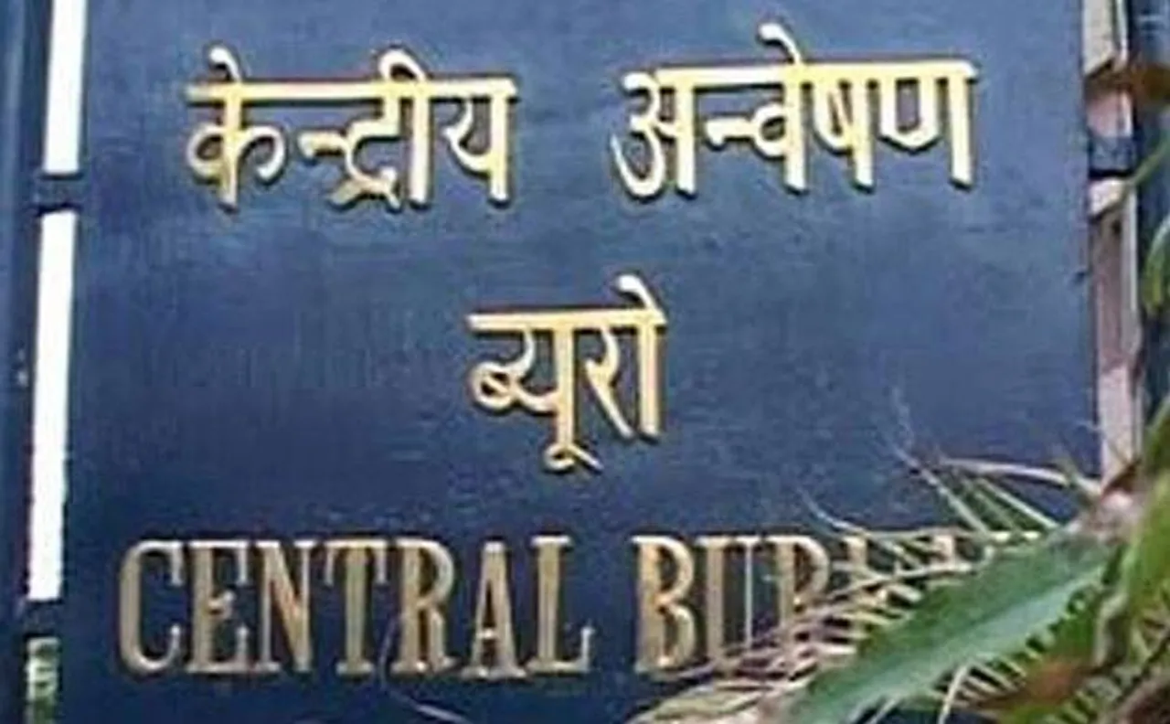CBI books Mumbai based firm for illegally transferring Rs. 11.92 cr to Hong Kong